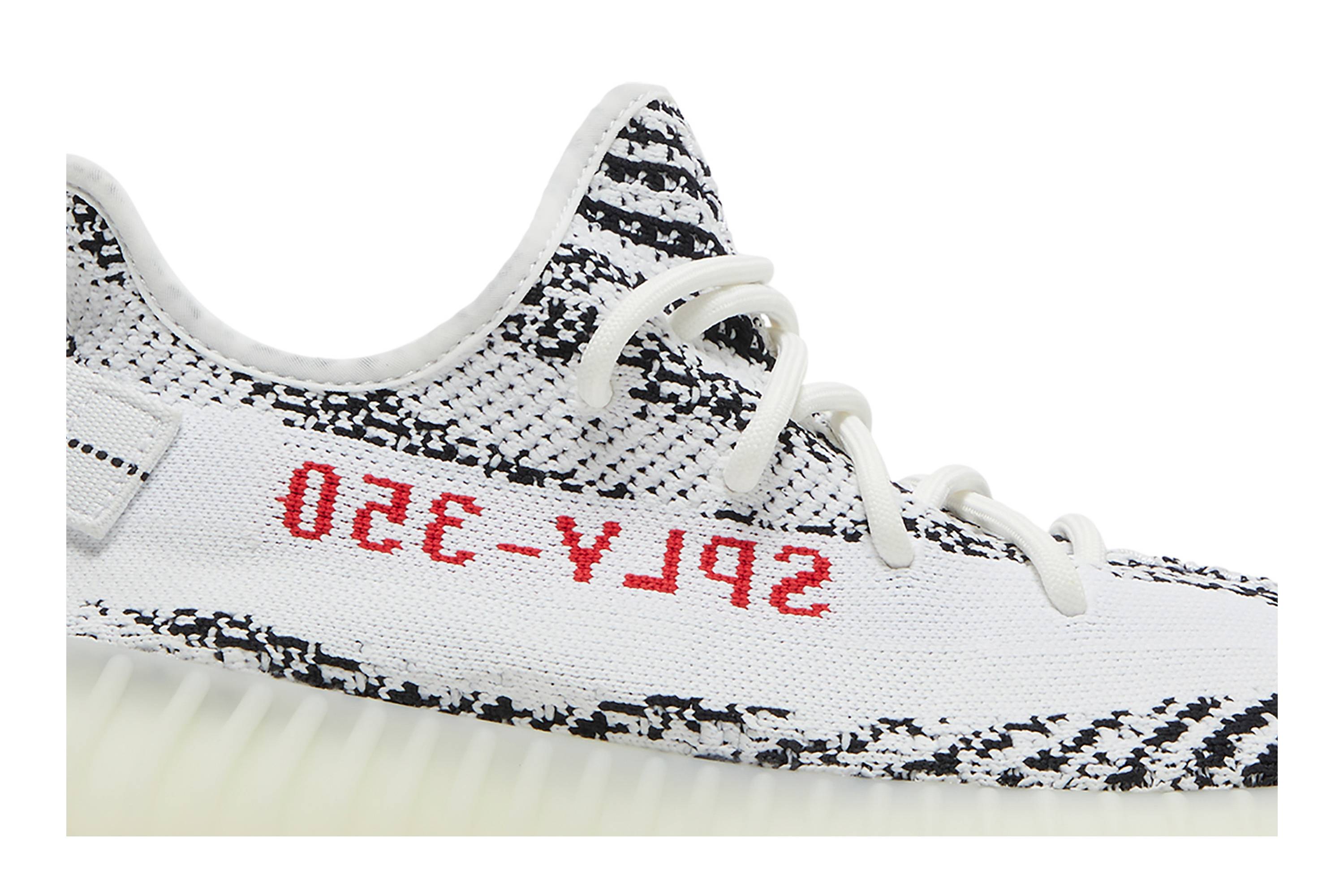 adidas Yeezy Boost 350 V2 ‚Zebra‘ [also worn by Justin Bieber] CP9654