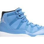 air_jordan_11_retro__pantone__689479_405_0_75165.jpeg