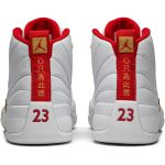 air_jordan_12_retro__fiba__130690_107_0_55050-1.jpeg