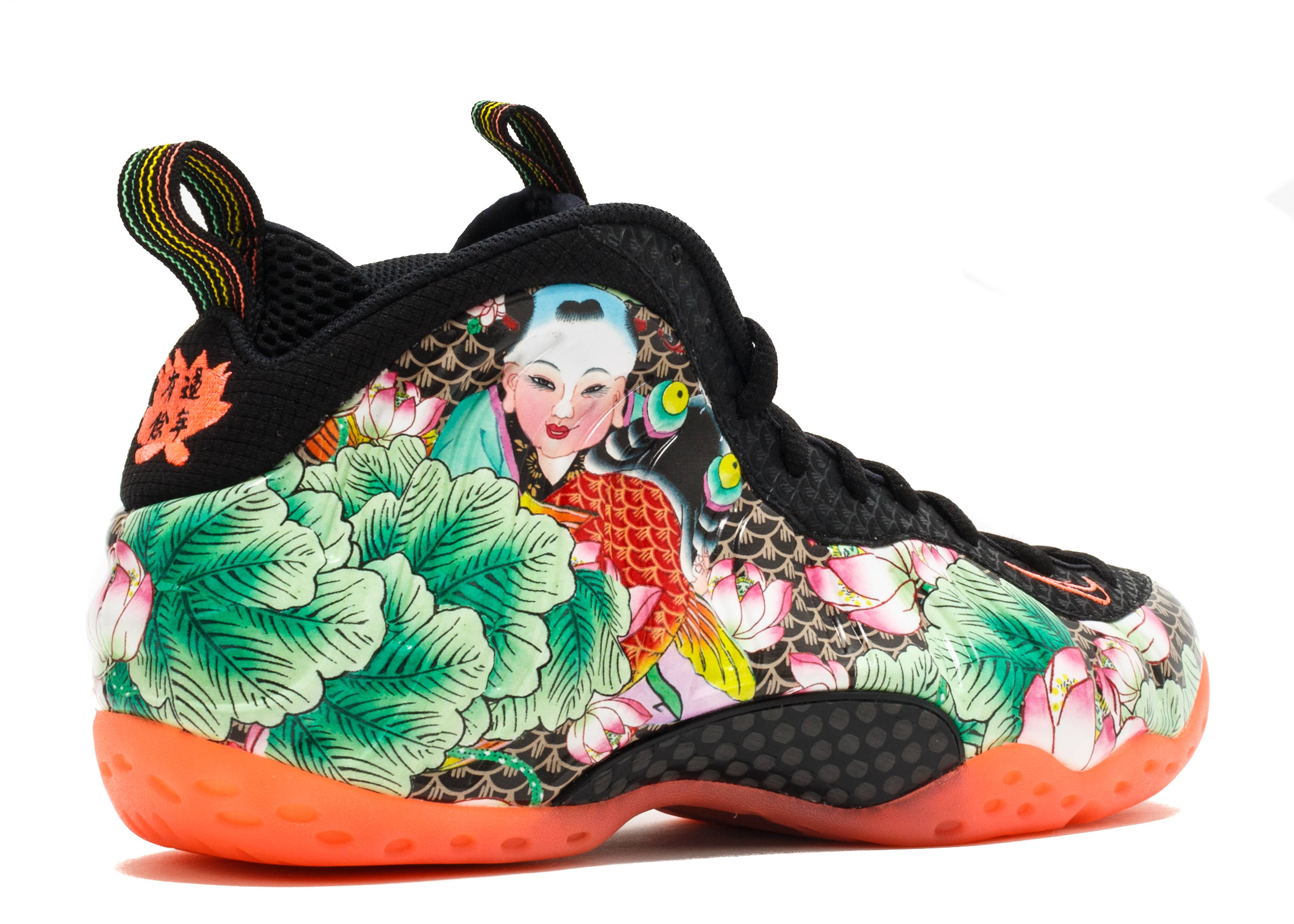 Nike Air Foamposite One ‚Tianjin‘ 744307-001