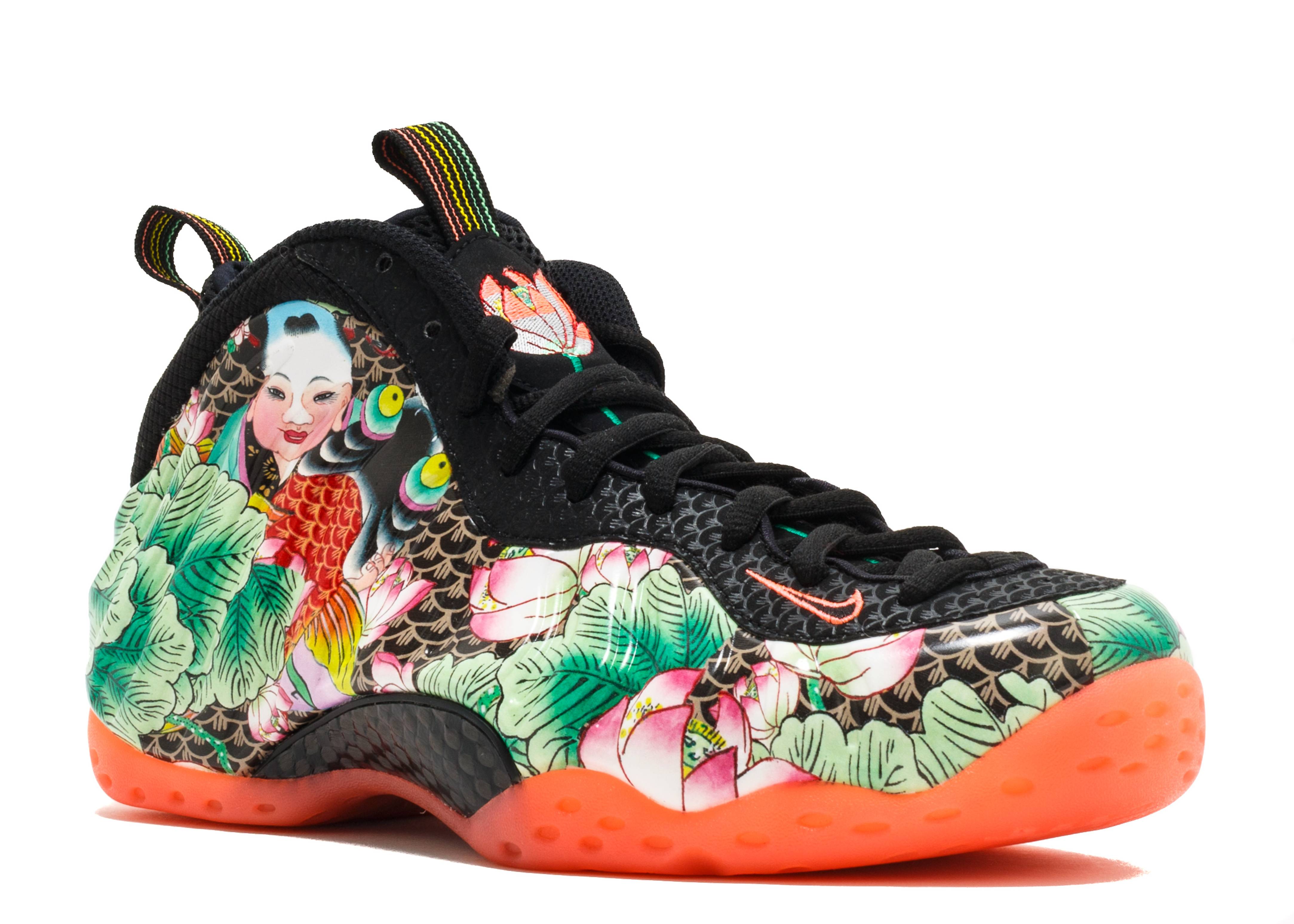 Nike Air Foamposite One ‚Tianjin‘ 744307-001